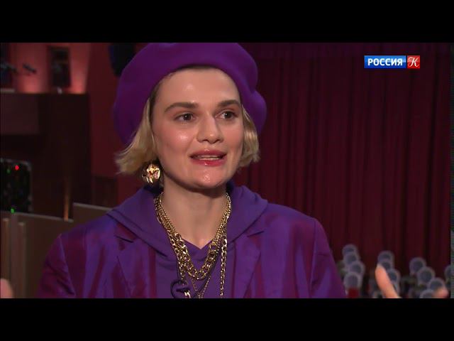 ТК Культура - В Москве стартовал финал чемпионата творческих компетенций ArtMasters смотреть онлайн