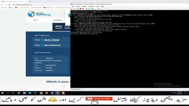 How To Check & Change IP Address in CentOS 7 смотреть онлайн