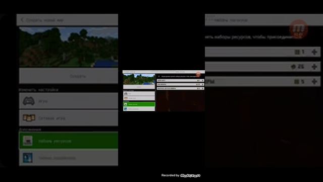 МОД на сиреноголового для майнкрафт смотреть онлайн