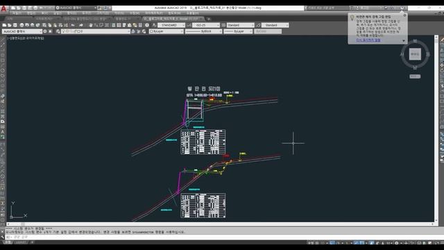 오토캐드 이것만 알면 나도 고수 : pdf→dwg 변환 смотреть онлайн