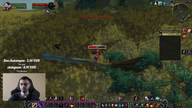 SSF режим! Без аука, обмена, почты! WoW Classic HC (Прист жив!) смотреть онлайн