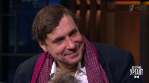 Актер Евгений Цыганов о спектакле «Моцарт. Дон Жуа...Вечерний Ургант. Фрагмент выпуска от 12.05.2021