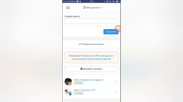 Интернетте ақша табатын ТОП-3 сайт смотреть онлайн