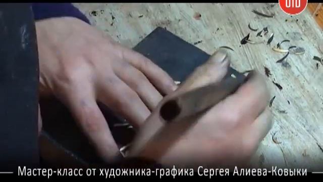Изостудия: мастер-класс - Обрезная гравюра - ксилография смотреть онлайн