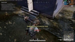 PUBG: BATTLEGROUNDS на ноутбуке ACER NITRO 5, GTX 1050 (4 ГБ), i5 - 8300H, ОЗУ - 8 ГБ
