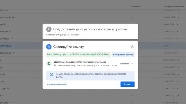 Принцип работы сварочного инвертора. Часть 3