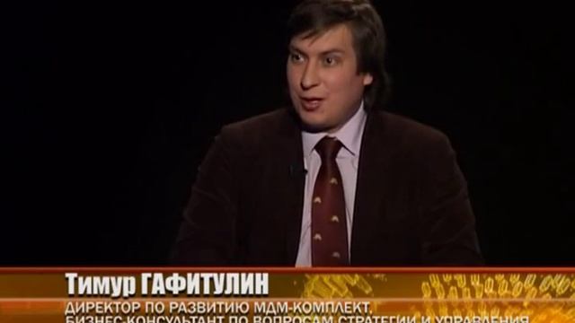 Моё дело -- мебель! - Александр Саганов смотреть онлайн