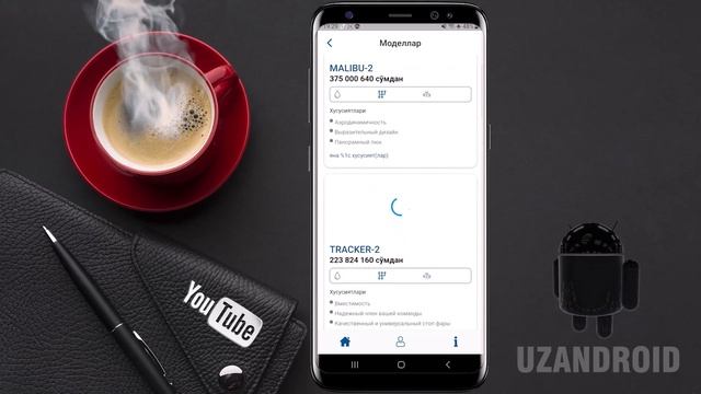 UzAvto Motors Online Shartnoma Olish