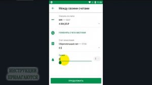 КАК КУПИТЬ ДОЛЛАРЫ В СБЕРБАНК ОНЛАЙН ОБМЕН ВАЛЮТЫ