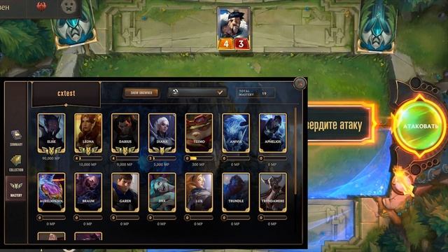 Топ ЛУЧШИХ КАРТОЧНЫХ ИГР (ККИ) 2023 или как картон заберет твою душу смотреть онлайн