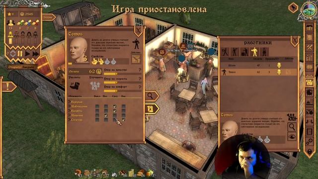 #6 | Crossroads Inn | Прохождение песочницы смотреть онлайн