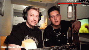 Мумий Тролль — Дельфины. Исполняют Роман Конограй и Раиль Арсланов.