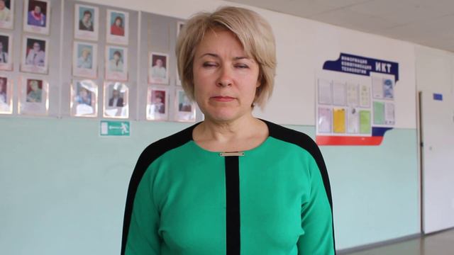 Благодарность руководству арендной компании "Оренпрокат" смотреть онлайн