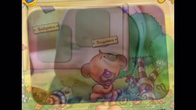 мой альбом - шаблон - (слайд-шоу) смотреть онлайн