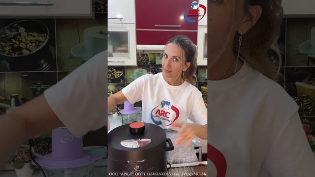 Кабачковая икра