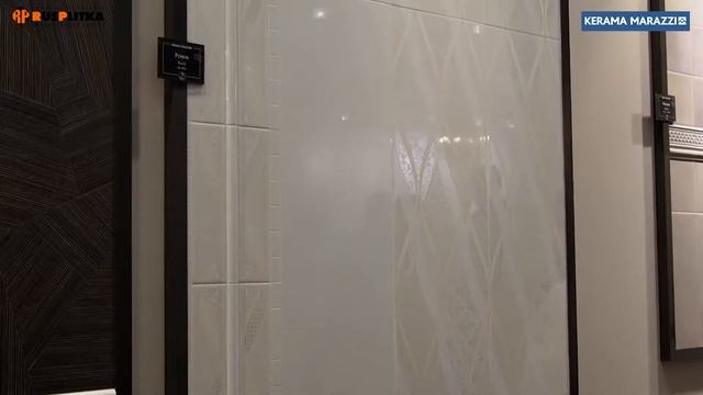 ПЛИТКА НАСТЕННАЯ KERAMA MARAZZI «РУАЯЛЬ» смотреть онлайн