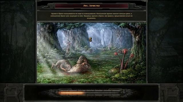 Санитары подземелий 2 #10 смотреть онлайн