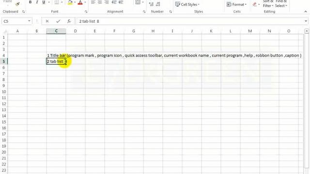 excel 2013 pashto tutorial 01 смотреть онлайн