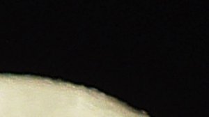 НЛО на Луне. 4 июля 2023 г.,