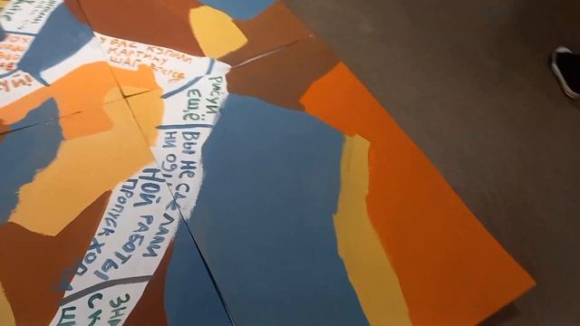 Санкт-Петербург Арт-центр Пушкинская 10 Выставочный сезон Ноябрь/Декабрь 23 смотреть онлайн