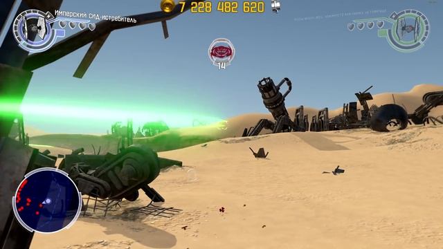 LEGO STAR WARS The Force Awakens {PC} прохождение часть 46 — Джакку на 100% часть 1 смотреть онлайн