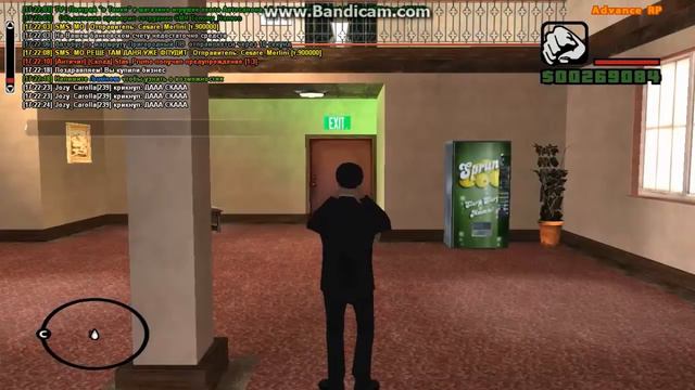 Advance RP | Отель по госу на Orange. смотреть онлайн