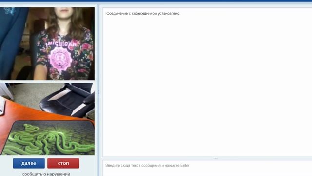 МИЛЫЕ ДЕВУШКИ и ГУГЛ ТЕЛКА ЧАТРУЛЕТКА! ТРОЛЛИНГ Cмешное видео смотреть онлайн