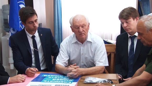 В Анапе прошел совет сторонников партии "Единая Россия" смотреть онлайн