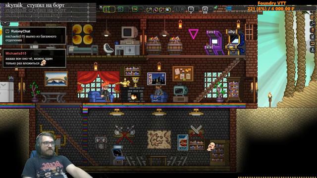 Диалоги о Ролевках. Во что еще можно поиграть кроме Dungeons & Dragons смотреть онлайн