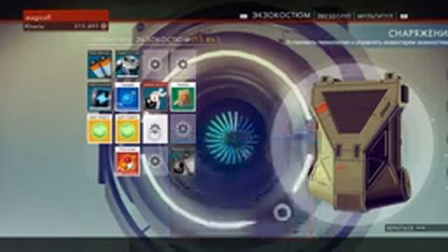 No Man's Sky Путешествие к центру галактики/ Продолжаем  потеть  #7