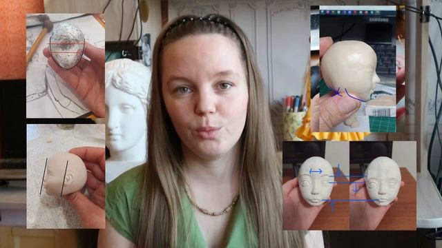 Приглашение на МК Агнесса