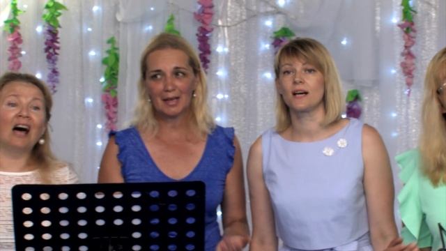 "К примирению побуждающая" песня смотреть онлайн