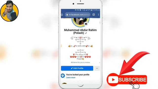 how to copy bio facebook || facebook bio copy kaise kare | how to add bio on facebook смотреть онлайн