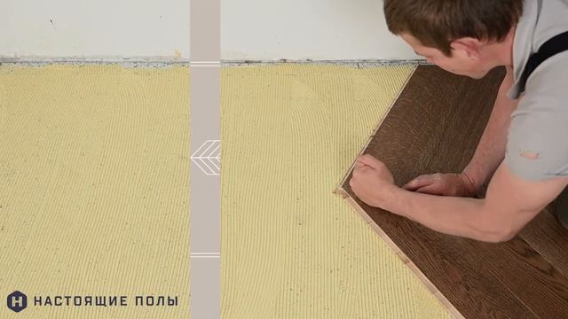 Укладка паркета Coswick французская елочка смотреть онлайн