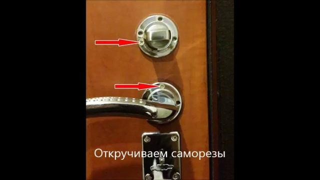 Как заменить замок во входной двери в квартире смотреть онлайн