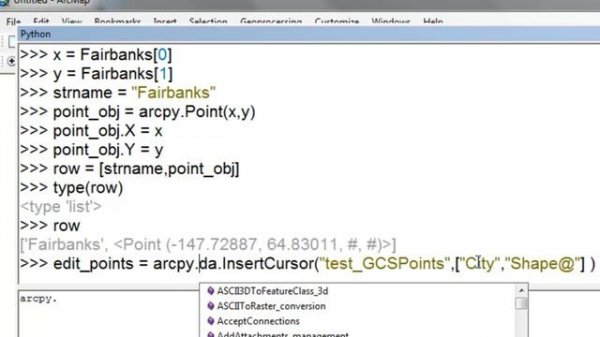 2) Creating Point Feature Classes Using Arcpy Scripting