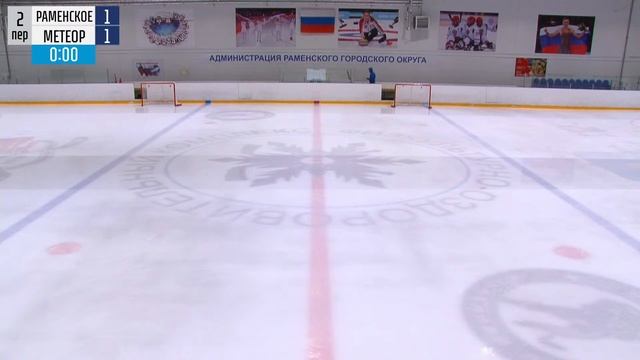 ОПМО КФК Раменское (г. Раменское) - Метеор (г. Жуковский) 2006-07 г.р. смотреть онлайн