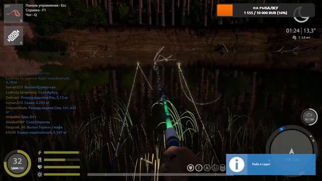 русская рыбалка 4 ловим качаем ловим трофея Russian Fishing 4 ЕРШ ПЕРЛОВИЩА РАК ИТД смотреть онлайн