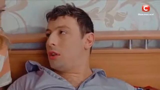 Очищение кармы