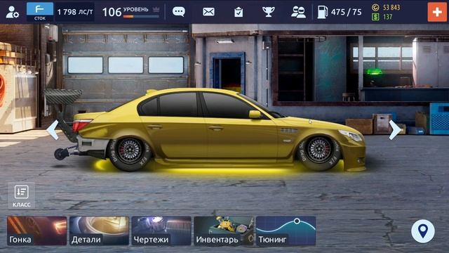 ОТКРЫТИЕ СУНДУКОВ В УГ. ВЫБИЛ ПРОЕКТОР. Drag Racing: Уличные гонки. смотреть онлайн