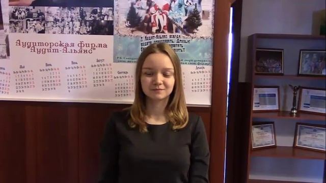 Делай Лучше