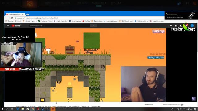 КАРТМАН СМОТРИТ:Топ Моменты с Twitch | Сколько Денег у Папича? | Маска Валакаса Тайна Раскрыта смотреть онлайн
