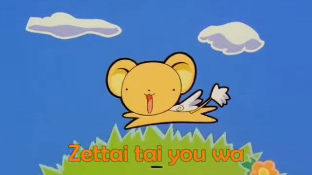 Groovy! (Sakura Card Captor) │ Karaoke Instrumental смотреть онлайн