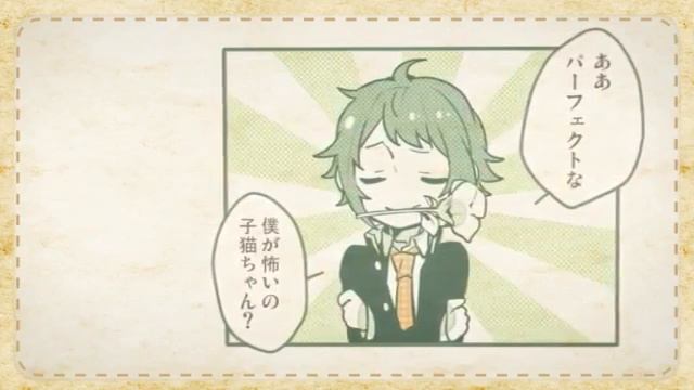 Первая школьная любовь. Вокалоиды на японском. смотреть онлайн