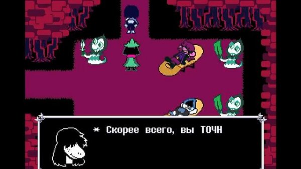 DELTARUNE CHAPTER 1 || полное прохождение на русском