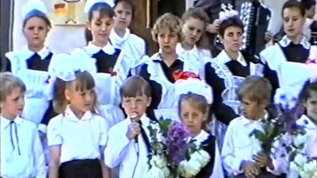 "Последний звонок" линейка СБШ №1 1996 год. смотреть онлайн