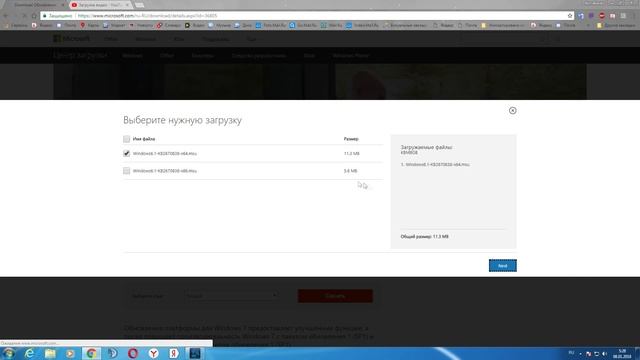 Ошибка инициализации графики в Destiny 2 смотреть онлайн