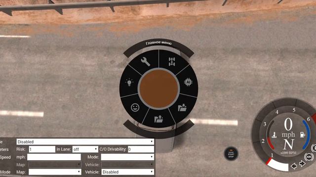 BeamNG drive БТР 80 против машин! смотреть онлайн