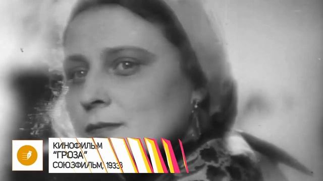 ГРОЗА | ЛитФАК Пелагии Гладковой смотреть онлайн