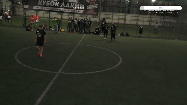 🔴 Унчукатль — Верхний Катрух | ЛИГА ЛАКИИ 2022 ⚽ смотреть онлайн